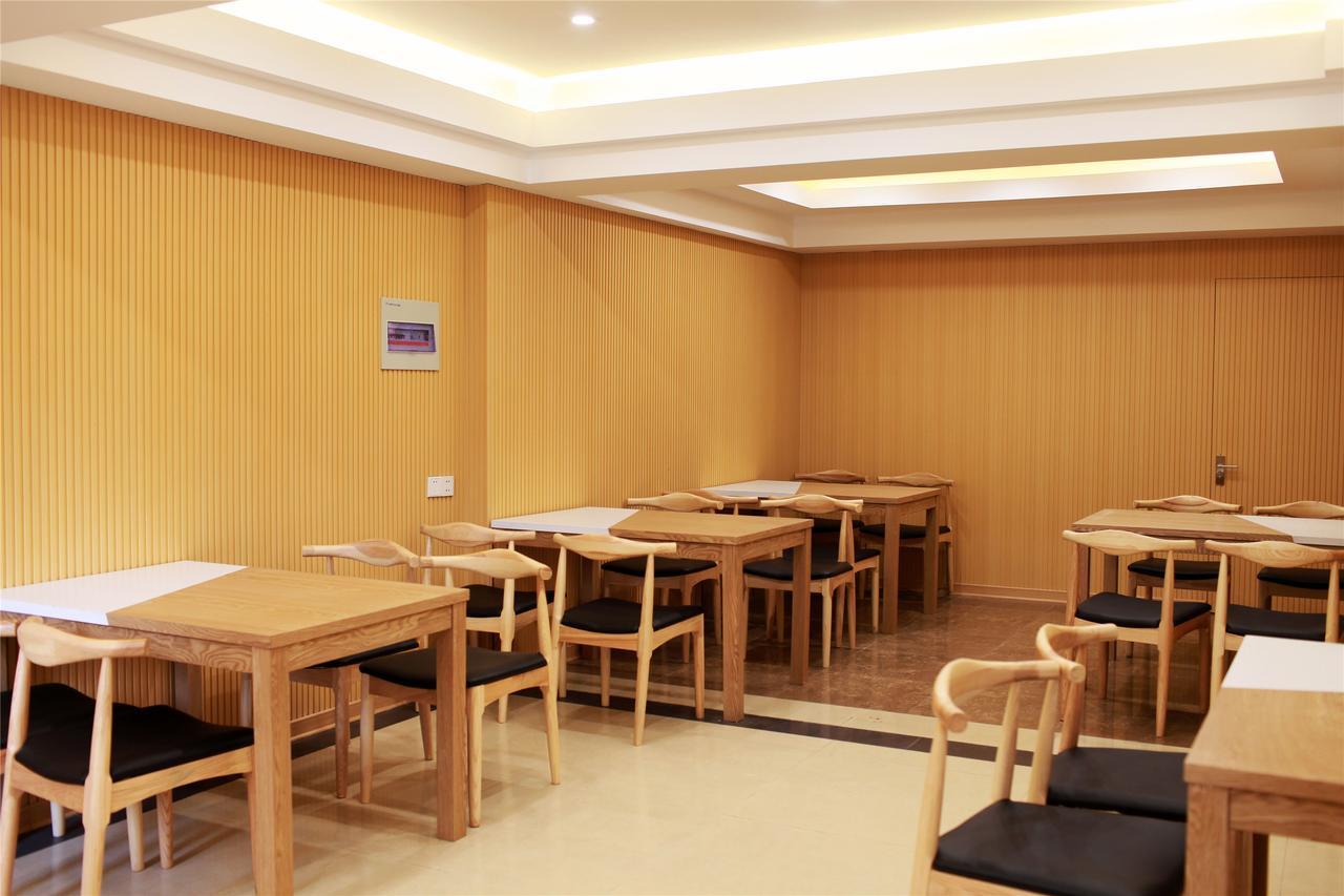 Greentree Inn Guizhou Guiyang Xiaoshizi Business Hotel Guiyang (Guizhou) Eksteriør billede